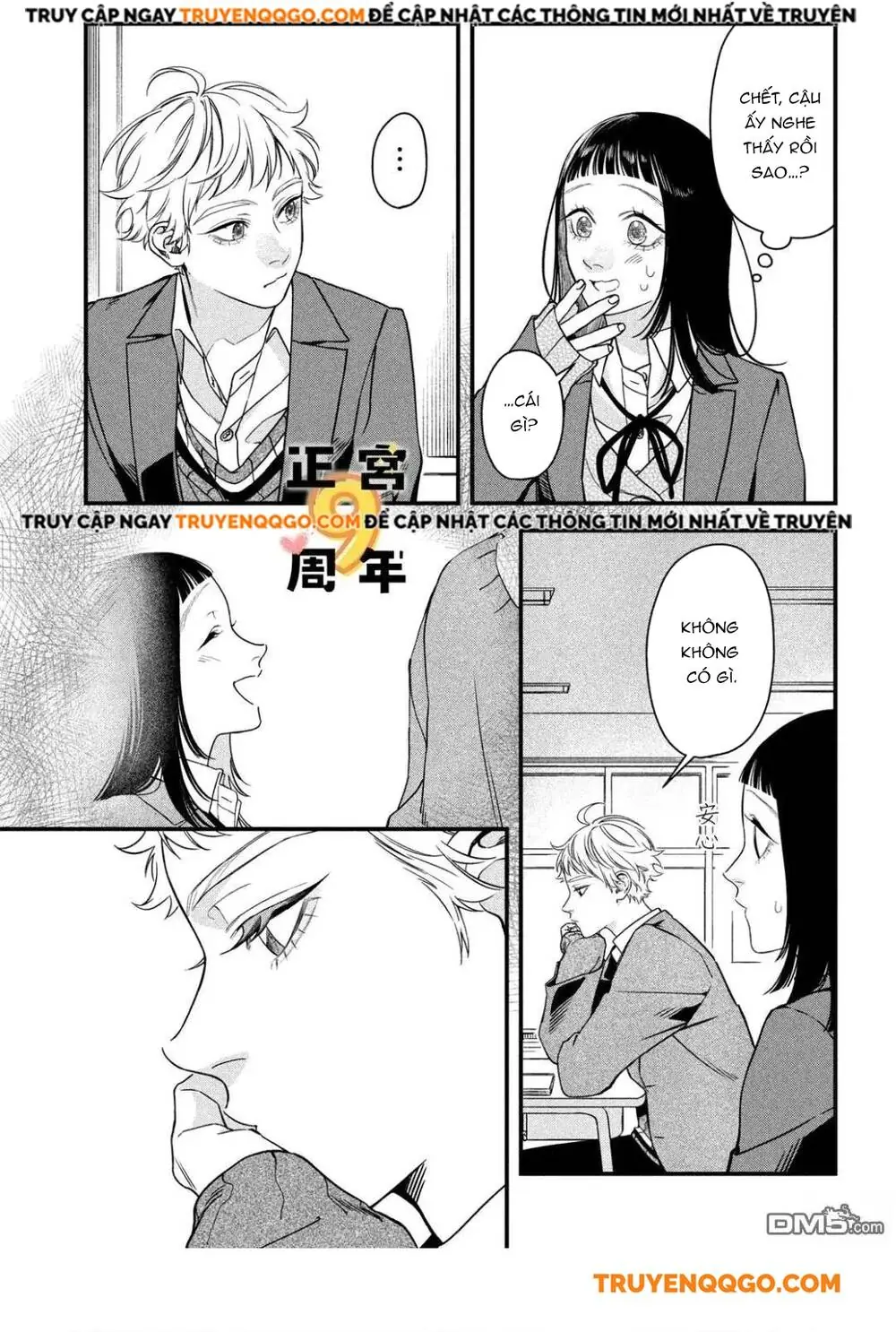 Bạn Học Sano Khó Đoán Chapter 3 - Trang 9