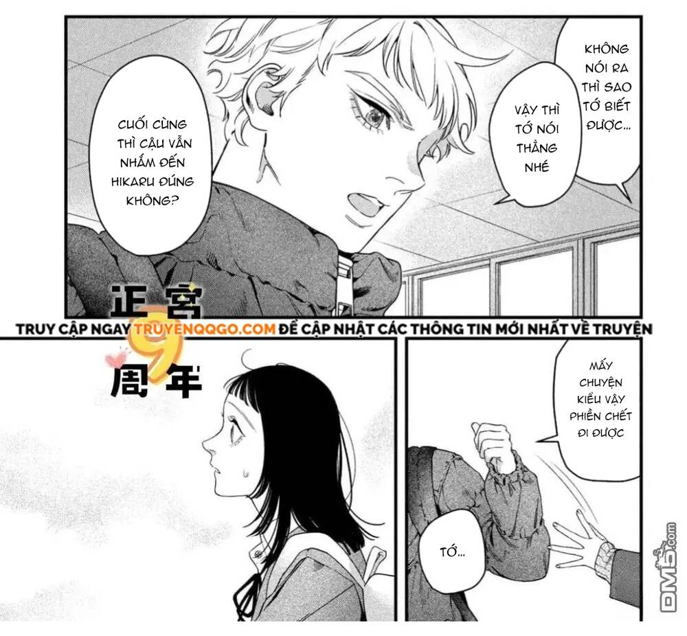 Bạn Học Sano Khó Đoán Chapter 4 - Trang 15
