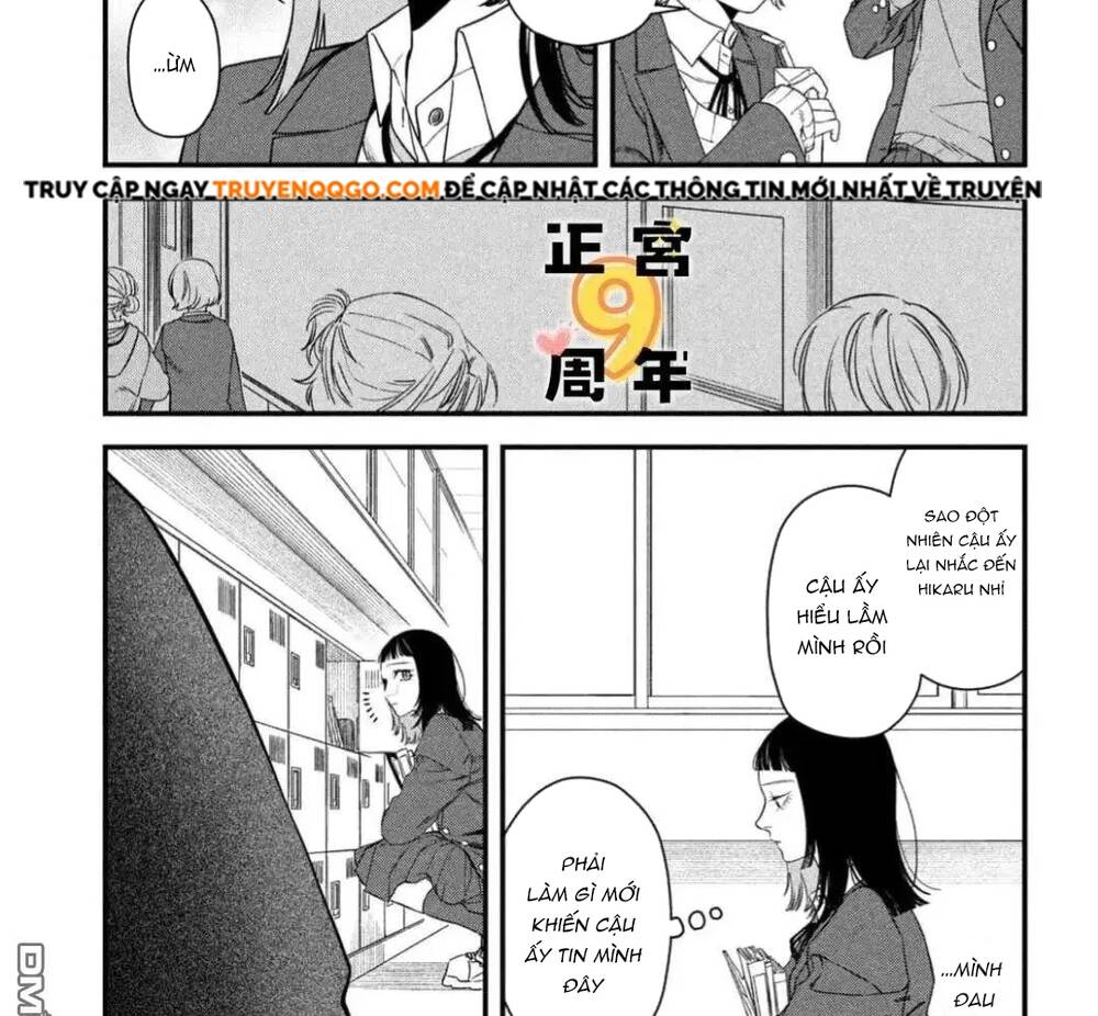 Bạn Học Sano Khó Đoán Chapter 4 - Trang 18