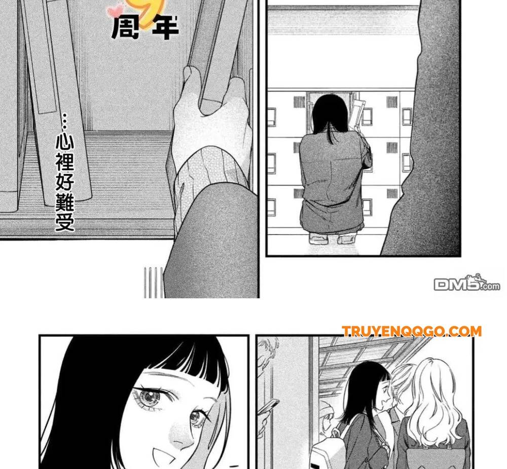 Bạn Học Sano Khó Đoán Chapter 4 - Trang 20