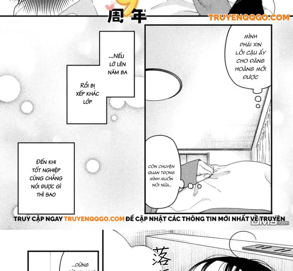 Bạn Học Sano Khó Đoán Chapter 4 - Trang 26