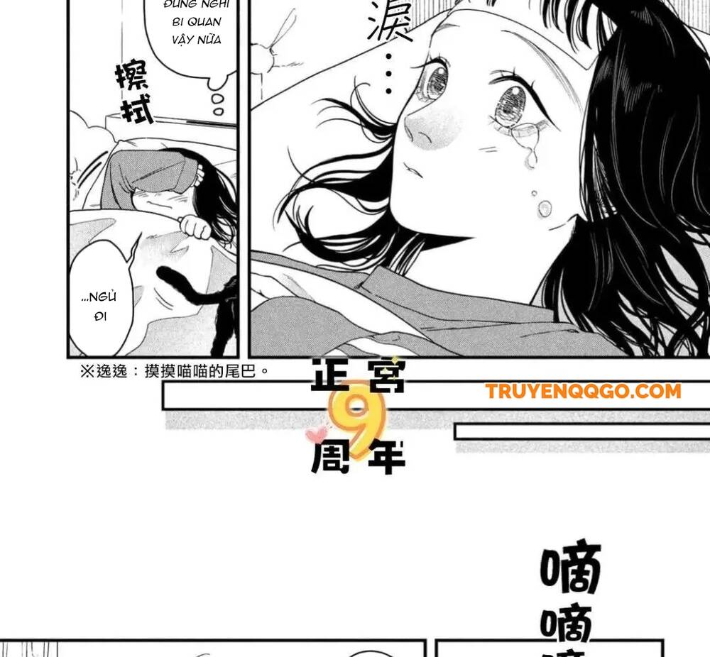 Bạn Học Sano Khó Đoán Chapter 4 - Trang 27