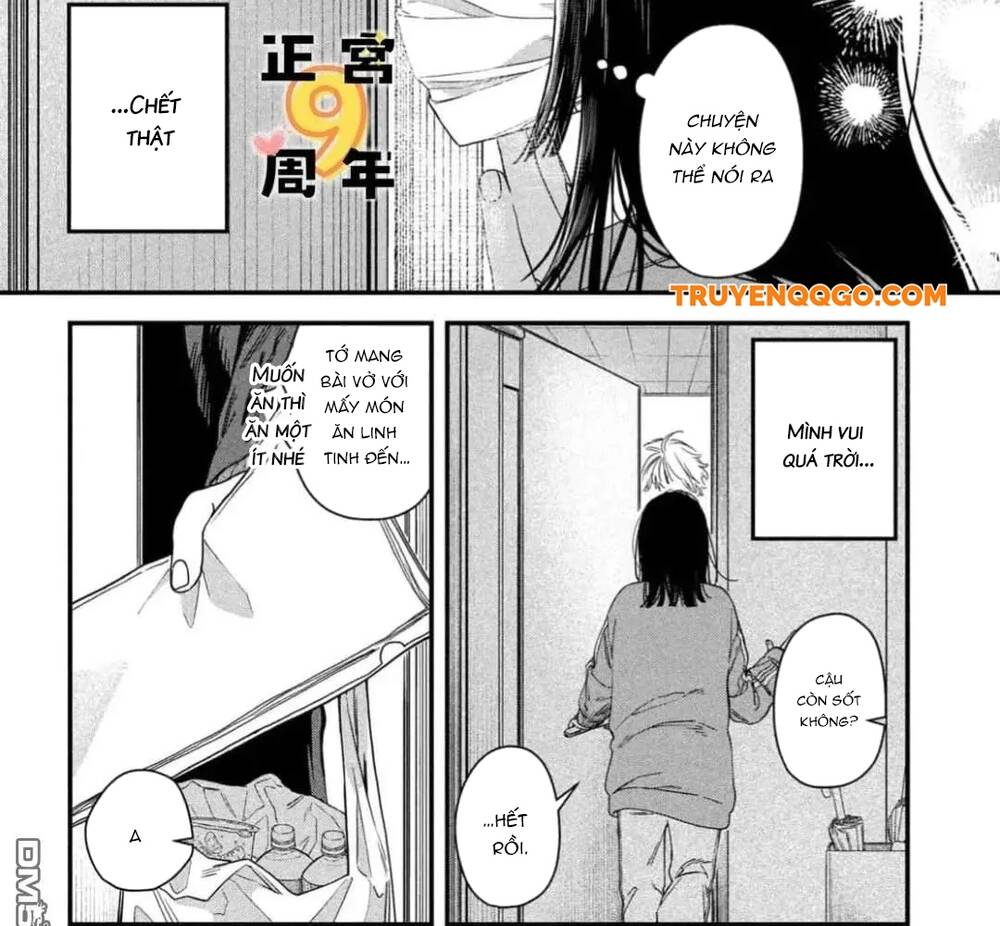 Bạn Học Sano Khó Đoán Chapter 4 - Trang 32