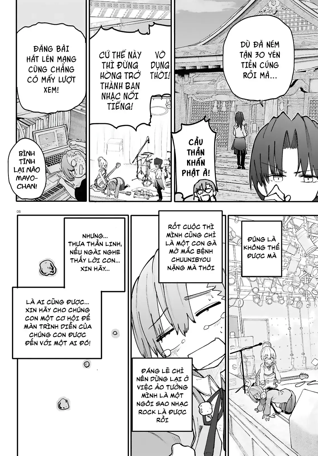 Ban Nhạc Hầm Ngục Chapter 1 - Trang 10