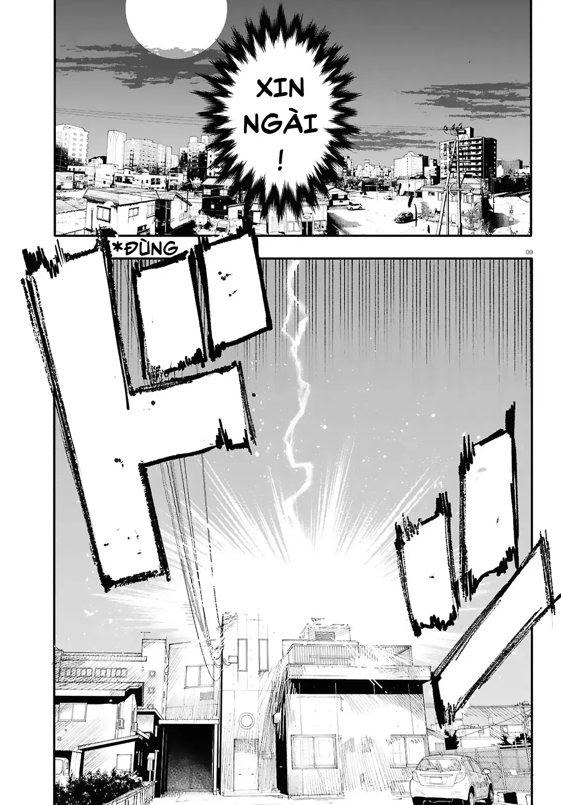 Ban Nhạc Hầm Ngục Chapter 1 - Trang 11