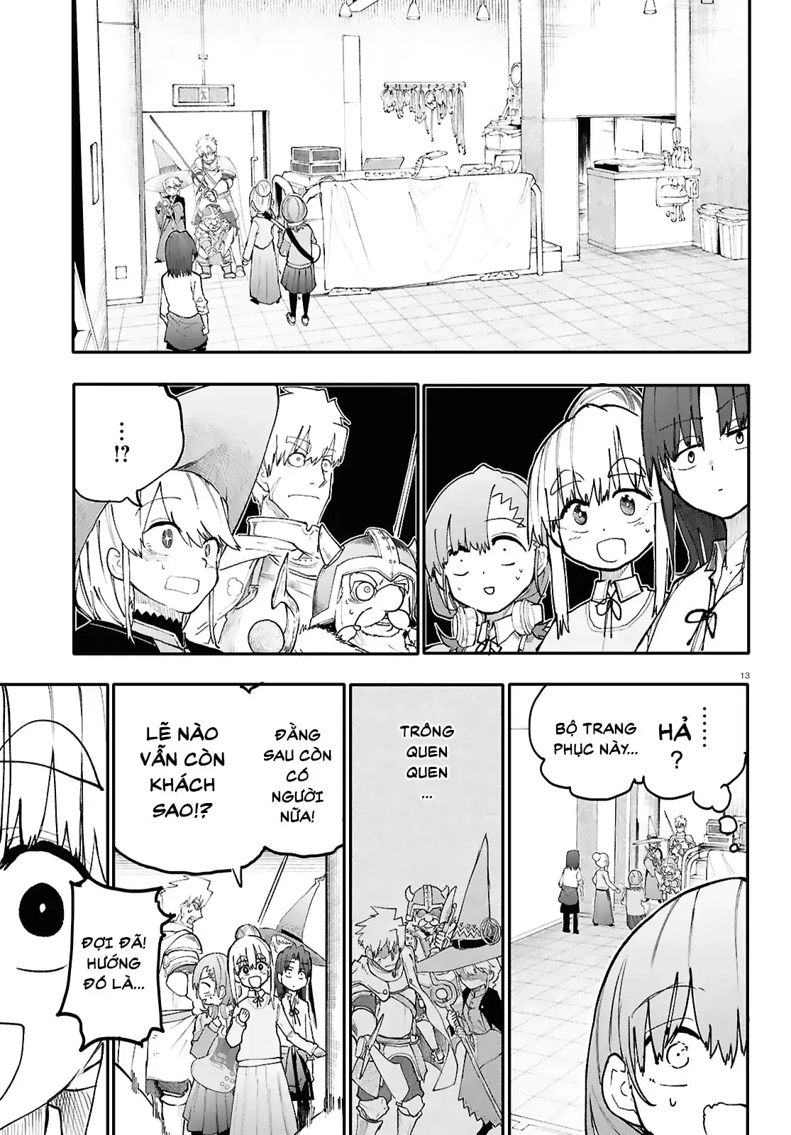 Ban Nhạc Hầm Ngục Chapter 1 - Trang 15