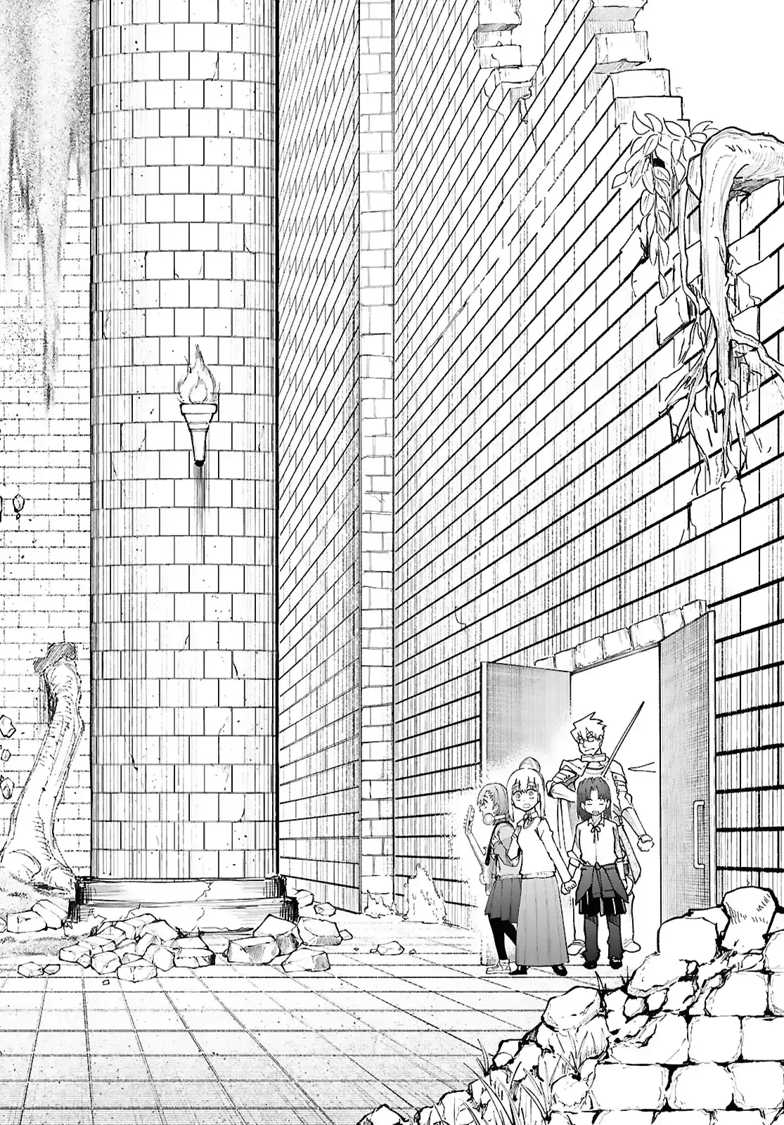 Ban Nhạc Hầm Ngục Chapter 1 - Trang 16