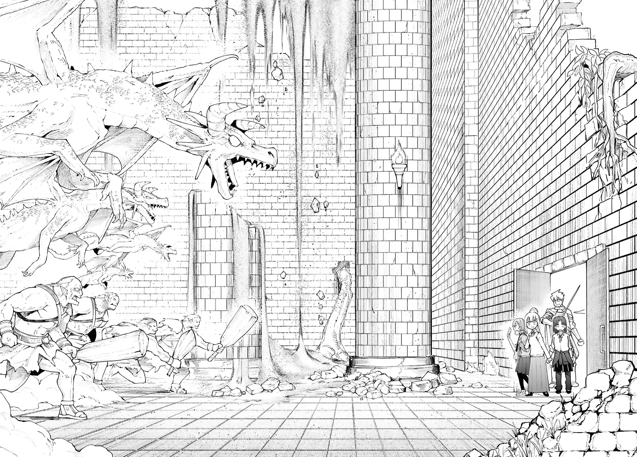Ban Nhạc Hầm Ngục Chapter 1 - Trang 17