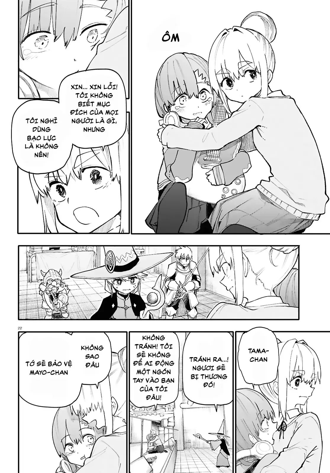Ban Nhạc Hầm Ngục Chapter 1 - Trang 25