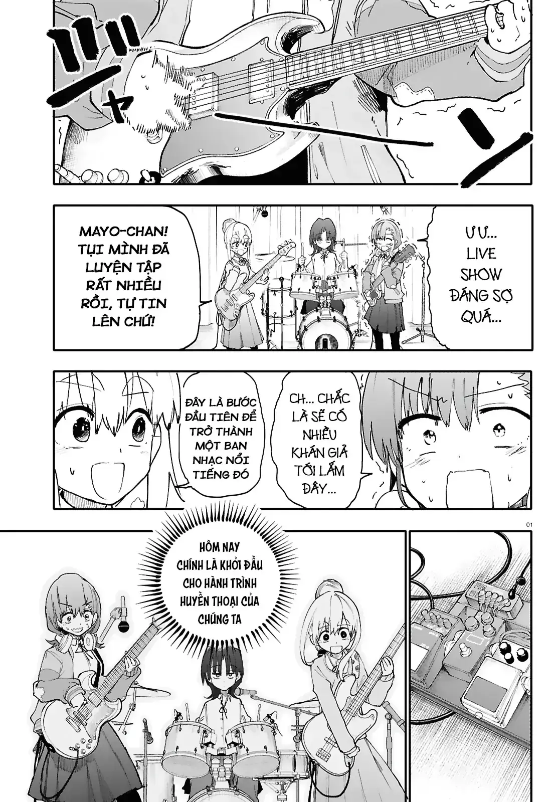 Ban Nhạc Hầm Ngục Chapter 1 - Trang 3