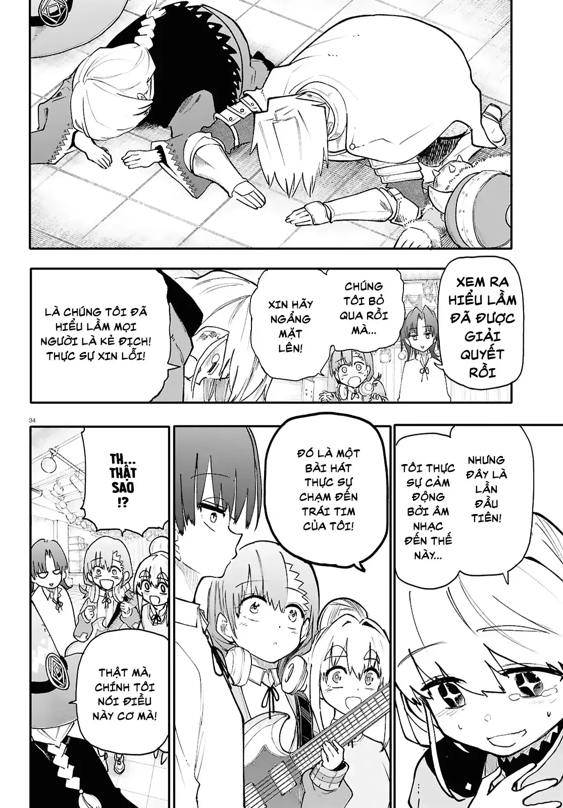 Ban Nhạc Hầm Ngục Chapter 1 - Trang 37