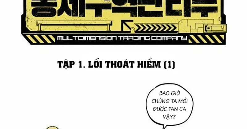Ban Quản Lý Khu Vực Cách Ly Chapter 1 - Trang 49