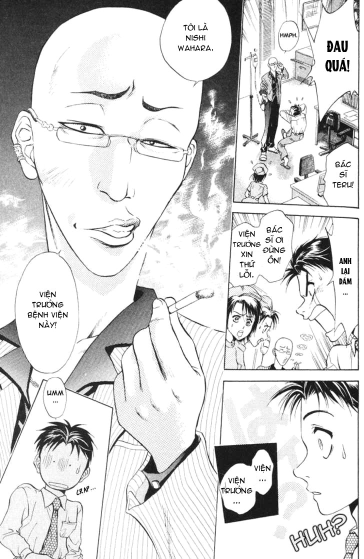 Bàn Tay Thần Sầu Teru Chapter 1 - Trang 11