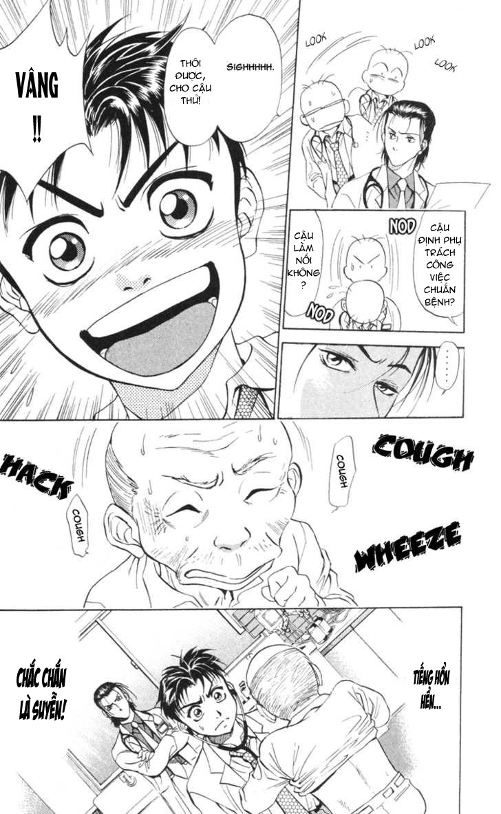 Bàn Tay Thần Sầu Teru Chapter 1 - Trang 14