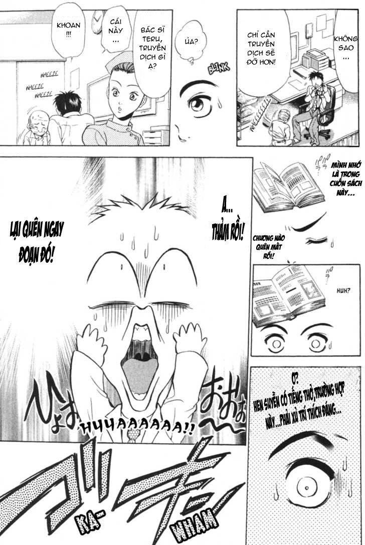 Bàn Tay Thần Sầu Teru Chapter 1 - Trang 15