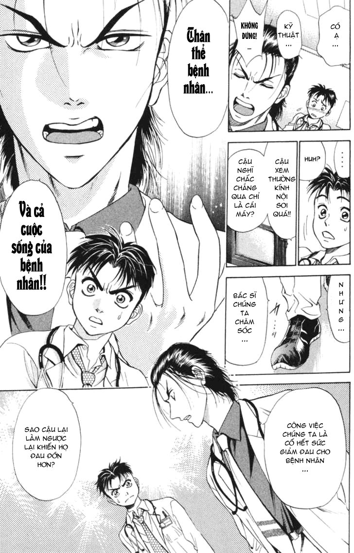 Bàn Tay Thần Sầu Teru Chapter 1 - Trang 19
