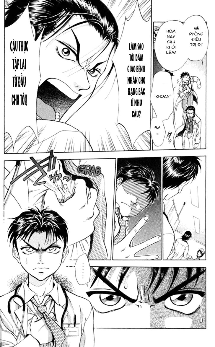 Bàn Tay Thần Sầu Teru Chapter 1 - Trang 20