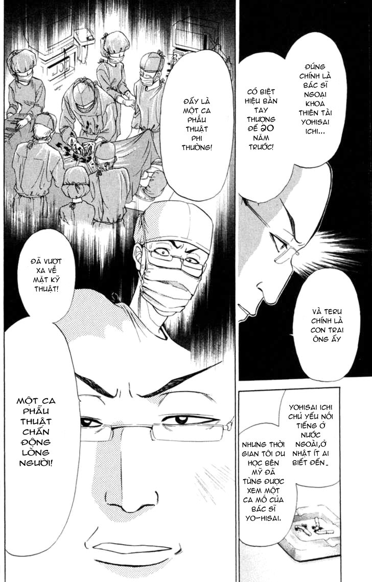 Bàn Tay Thần Sầu Teru Chapter 1 - Trang 22