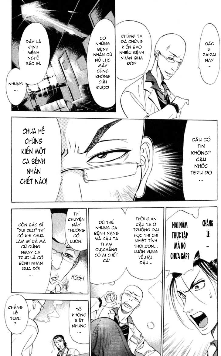 Bàn Tay Thần Sầu Teru Chapter 1 - Trang 25