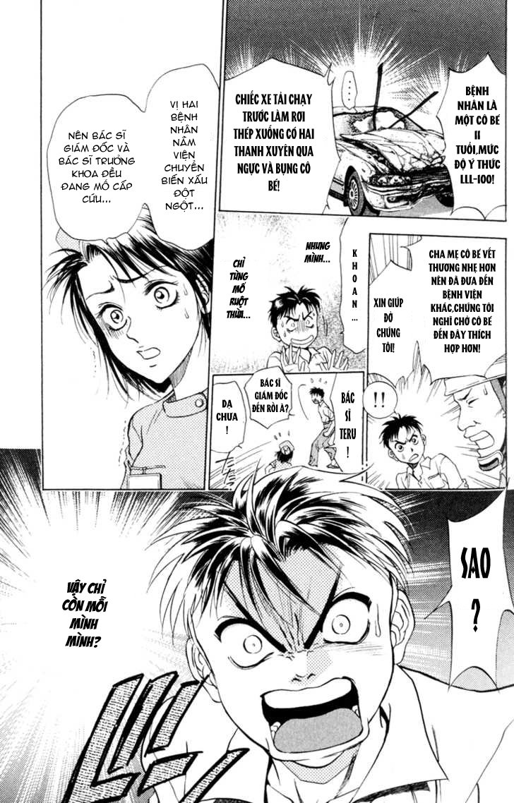 Bàn Tay Thần Sầu Teru Chapter 1 - Trang 35