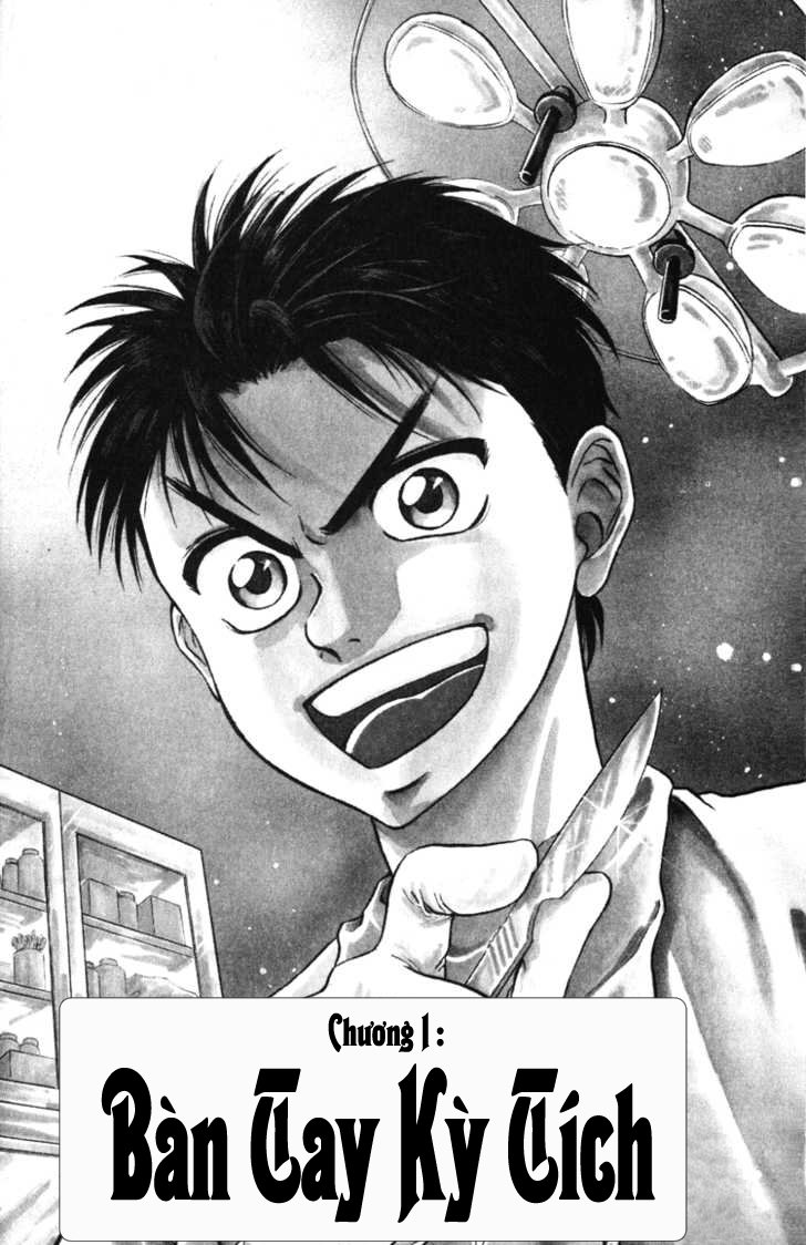 Bàn Tay Thần Sầu Teru Chapter 1 - Trang 4
