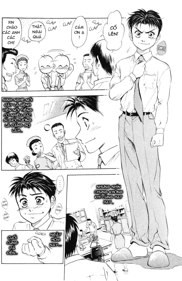 Bàn Tay Thần Sầu Teru Chapter 1 - Trang 6