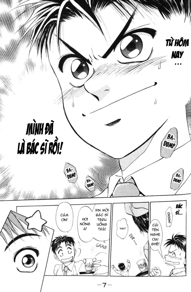 Bàn Tay Thần Sầu Teru Chapter 1 - Trang 7
