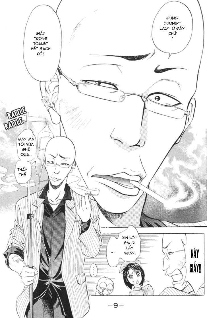 Bàn Tay Thần Sầu Teru Chapter 1 - Trang 9