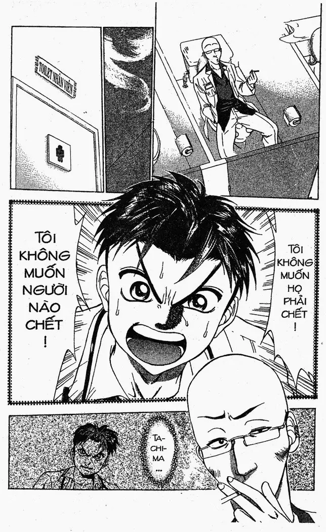 Bàn Tay Thần Sầu Teru Chapter 10 - Trang 11