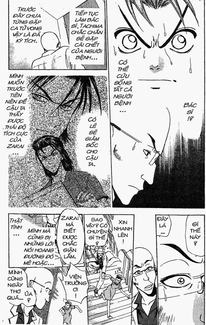 Bàn Tay Thần Sầu Teru Chapter 10 - Trang 12