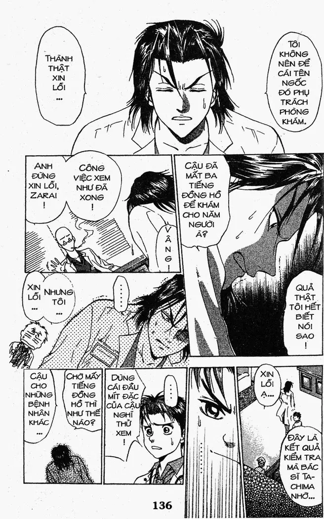 Bàn Tay Thần Sầu Teru Chapter 10 - Trang 14