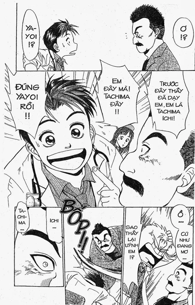 Bàn Tay Thần Sầu Teru Chapter 10 - Trang 6