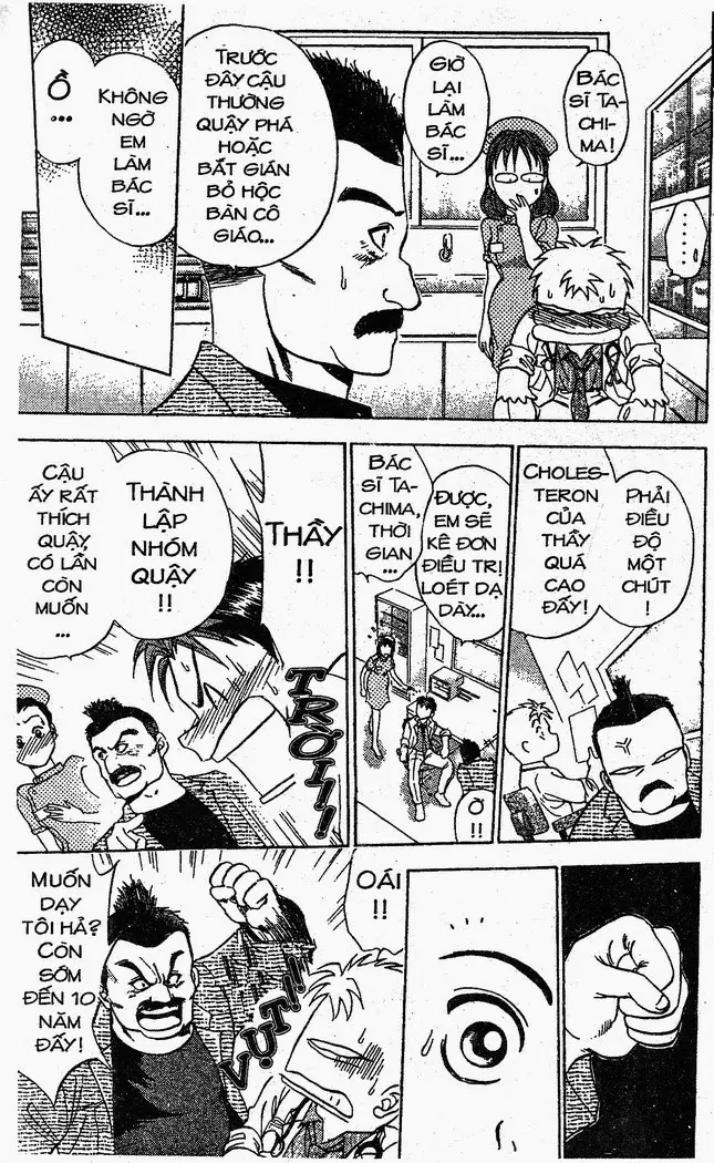 Bàn Tay Thần Sầu Teru Chapter 10 - Trang 7