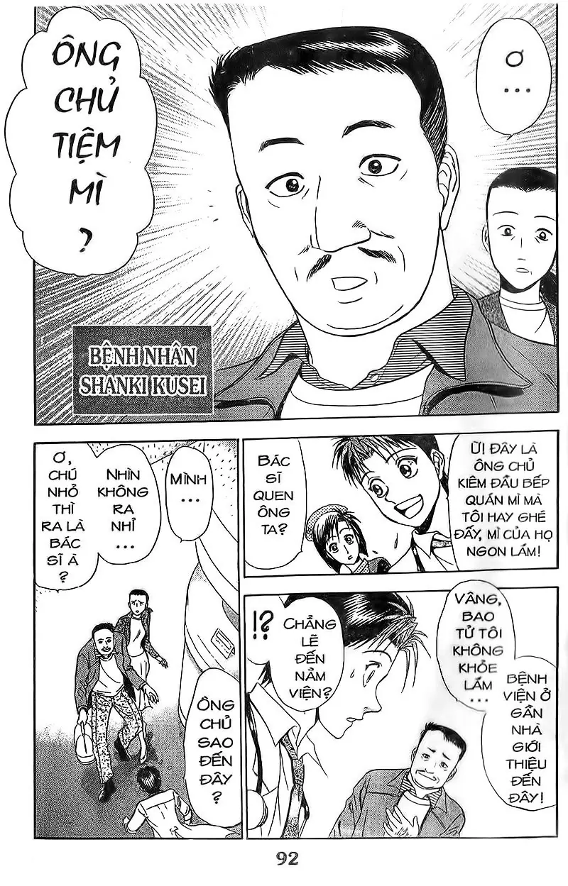 Bàn Tay Thần Sầu Teru Chapter 100 - Trang 5