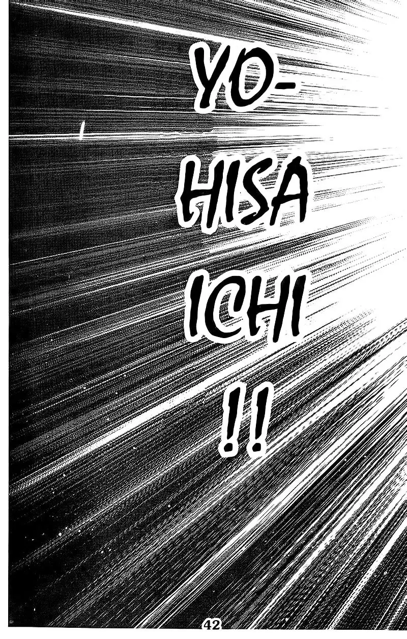 Bàn Tay Thần Sầu Teru Chapter 103 - Trang 18
