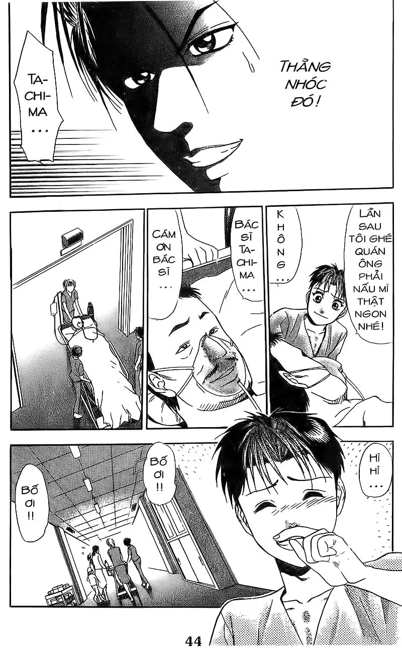 Bàn Tay Thần Sầu Teru Chapter 103 - Trang 20