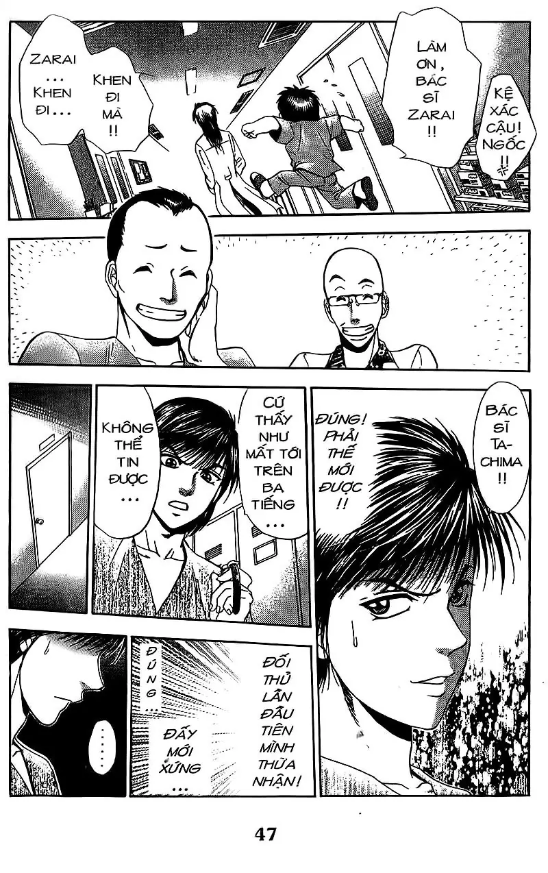 Bàn Tay Thần Sầu Teru Chapter 103 - Trang 23