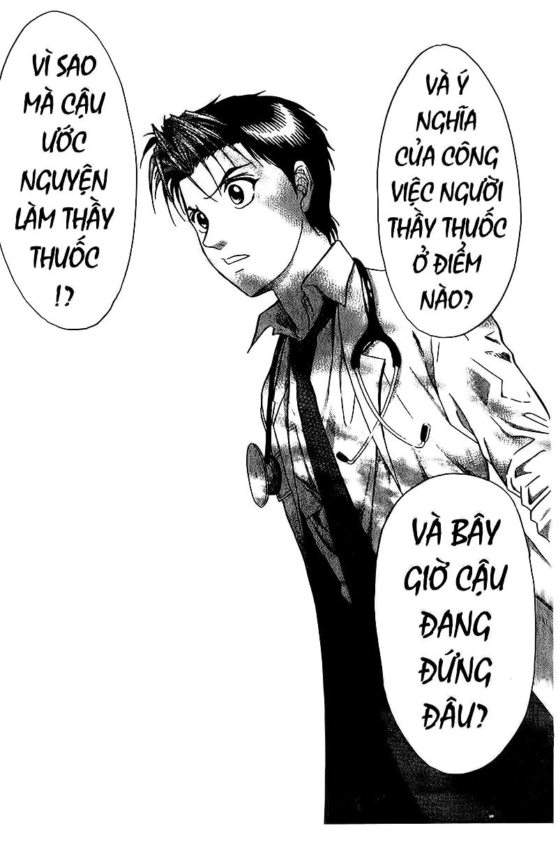 Bàn Tay Thần Sầu Teru Chapter 103 - Trang 3