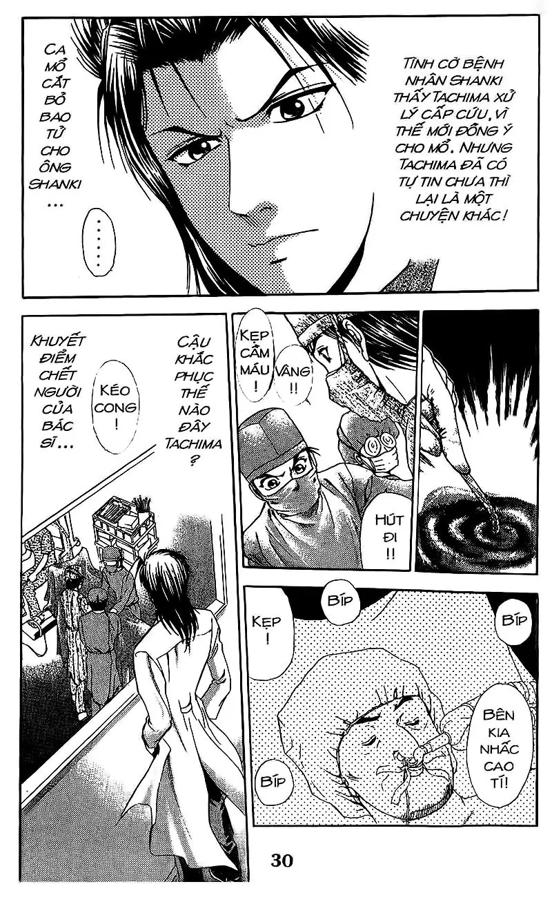 Bàn Tay Thần Sầu Teru Chapter 103 - Trang 6