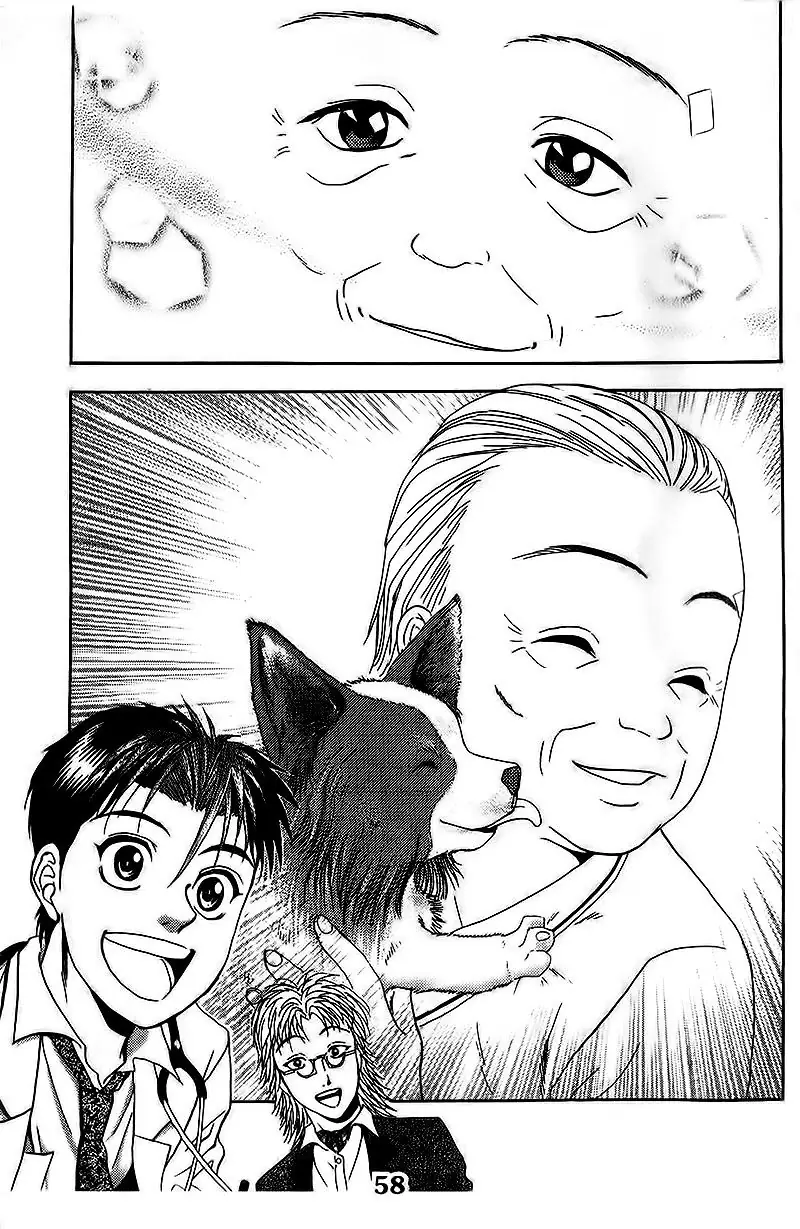 Bàn Tay Thần Sầu Teru Chapter 104 - Trang 10