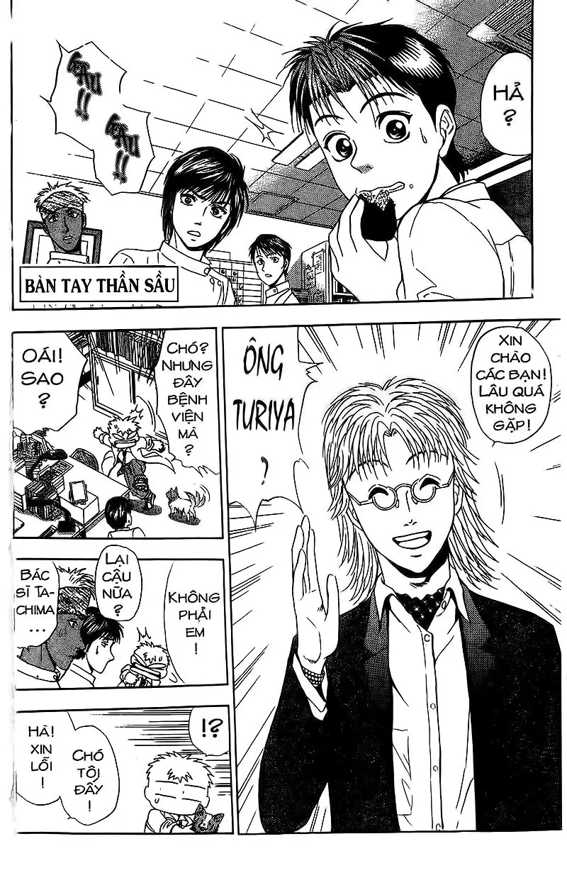Bàn Tay Thần Sầu Teru Chapter 104 - Trang 2
