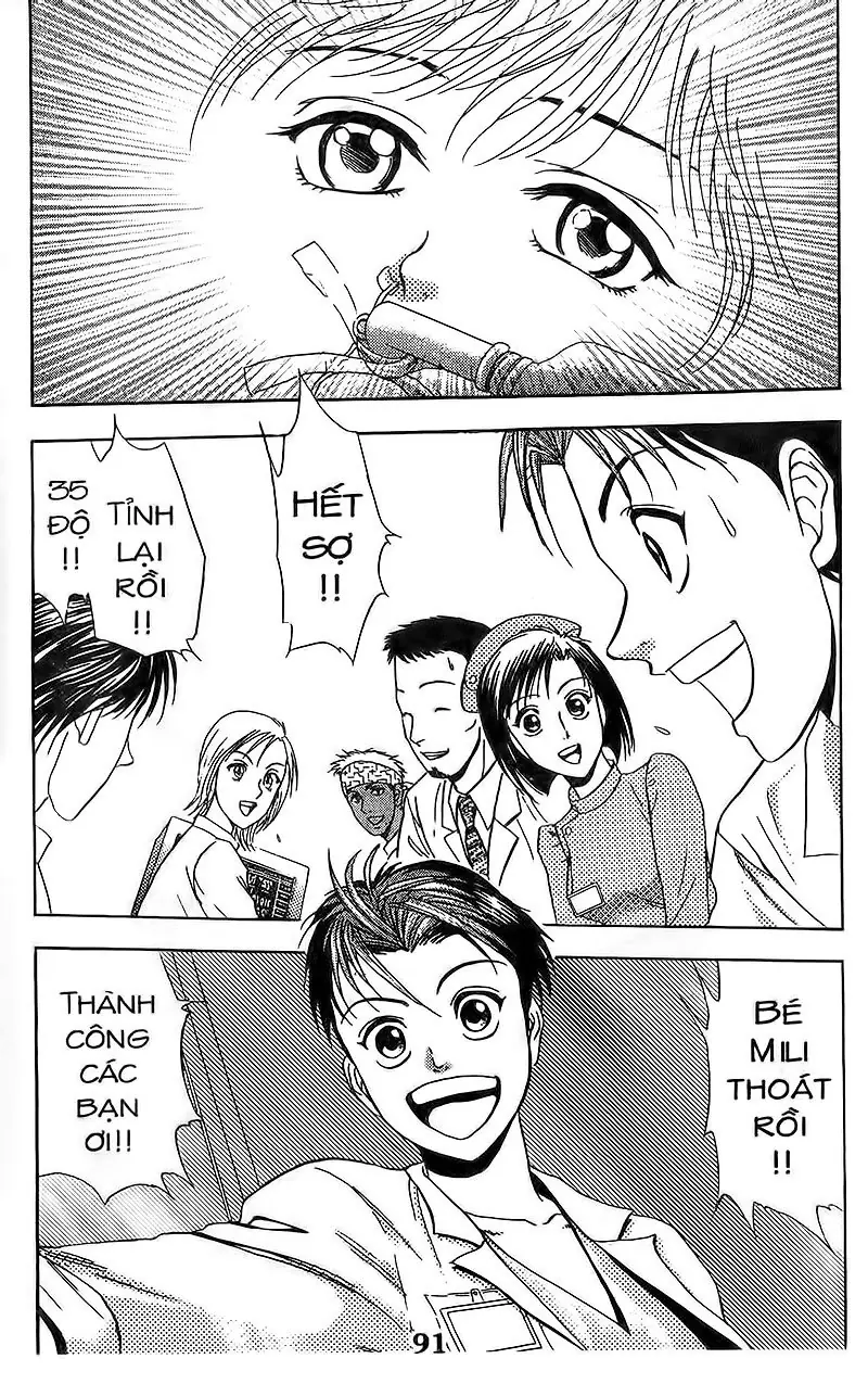 Bàn Tay Thần Sầu Teru Chapter 105 - Trang 18