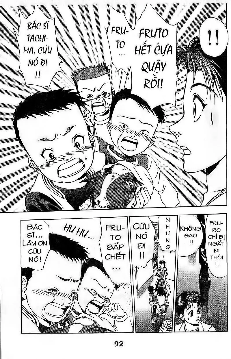 Bàn Tay Thần Sầu Teru Chapter 105 - Trang 19