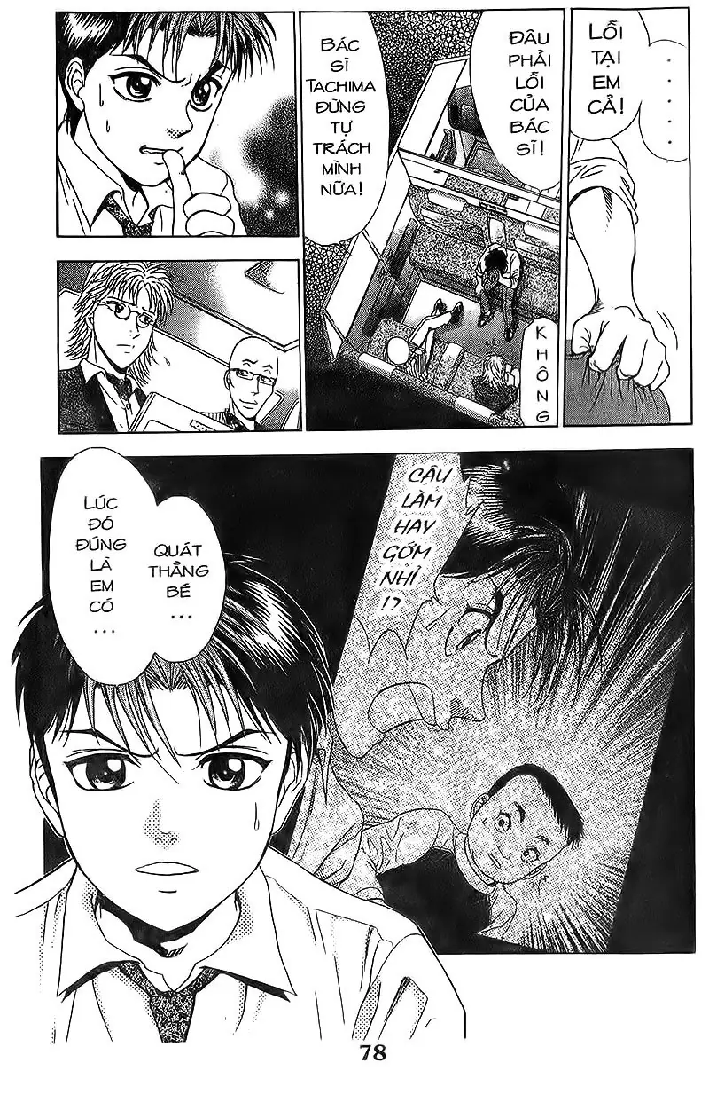 Bàn Tay Thần Sầu Teru Chapter 105 - Trang 5