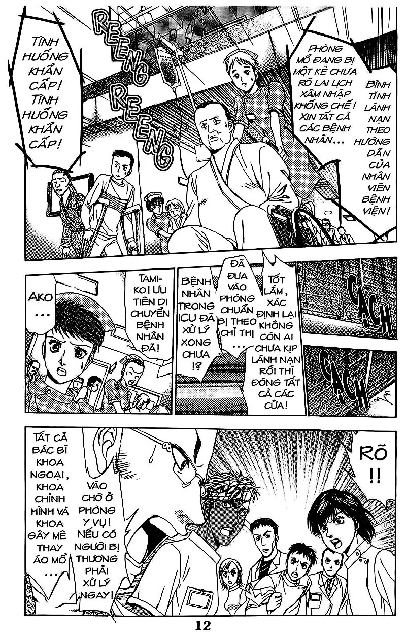 Bàn Tay Thần Sầu Teru Chapter 108 - Trang 7