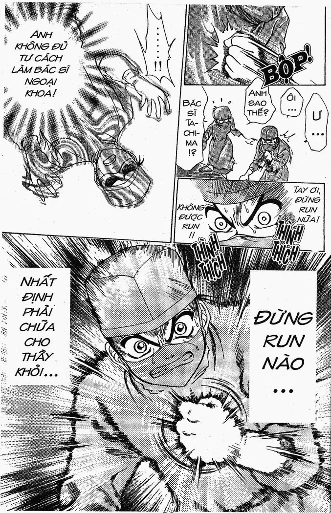 Bàn Tay Thần Sầu Teru Chapter 11 - Trang 12