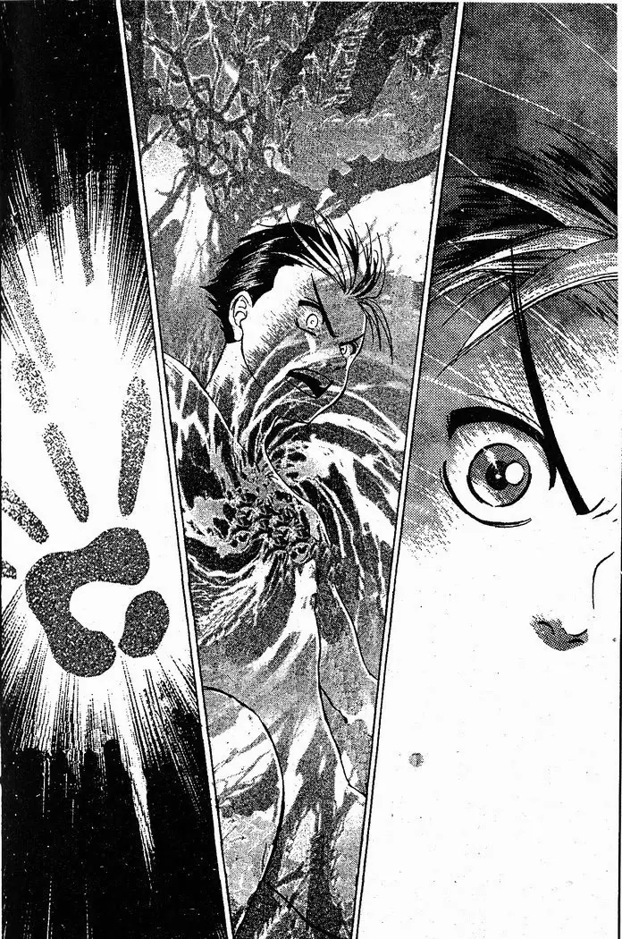 Bàn Tay Thần Sầu Teru Chapter 11 - Trang 13