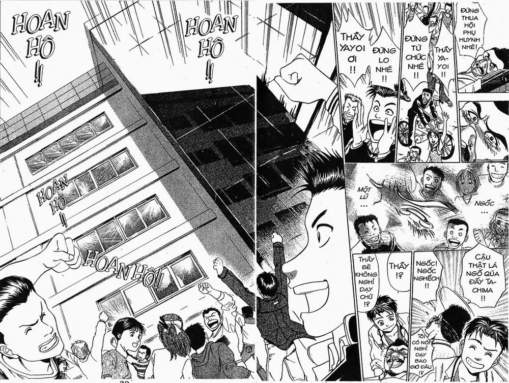 Bàn Tay Thần Sầu Teru Chapter 11 - Trang 21
