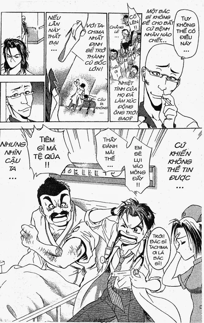 Bàn Tay Thần Sầu Teru Chapter 11 - Trang 23