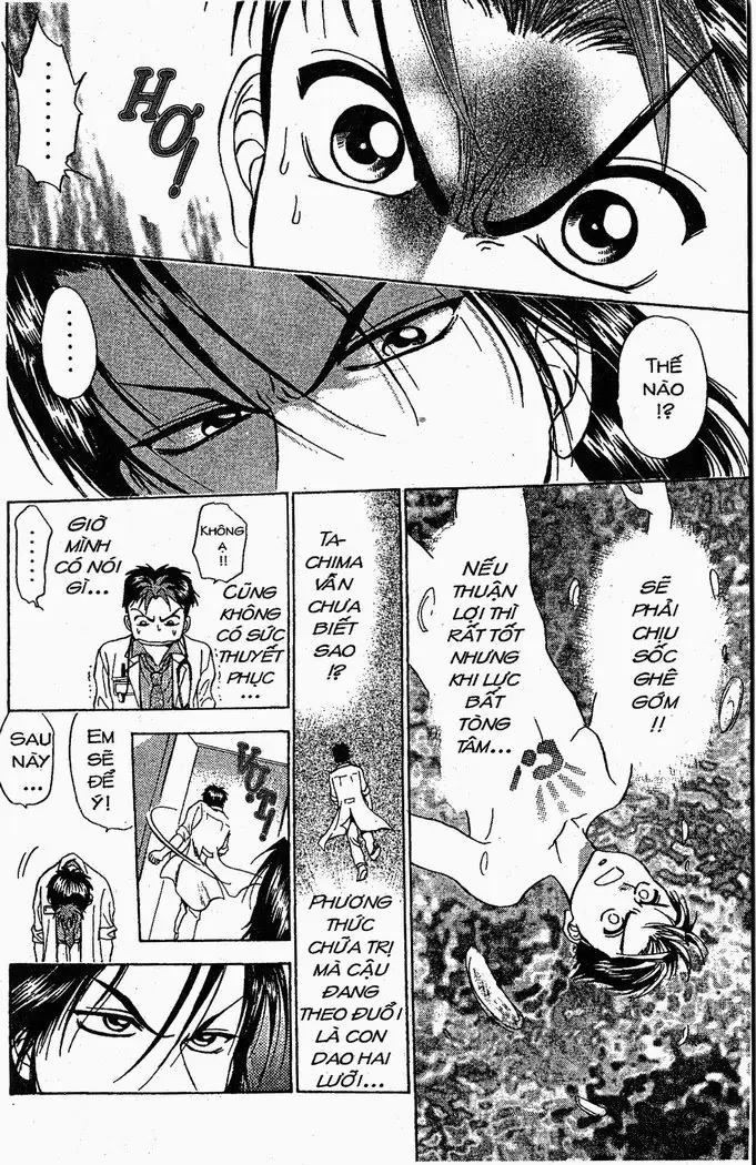 Bàn Tay Thần Sầu Teru Chapter 11 - Trang 3